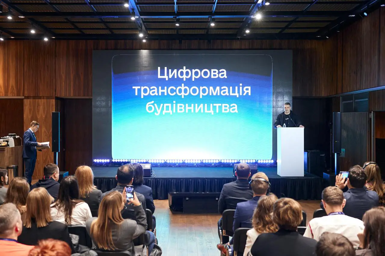 В Україні запускають електронний містобудівний кадастр. Як він працюватиме?