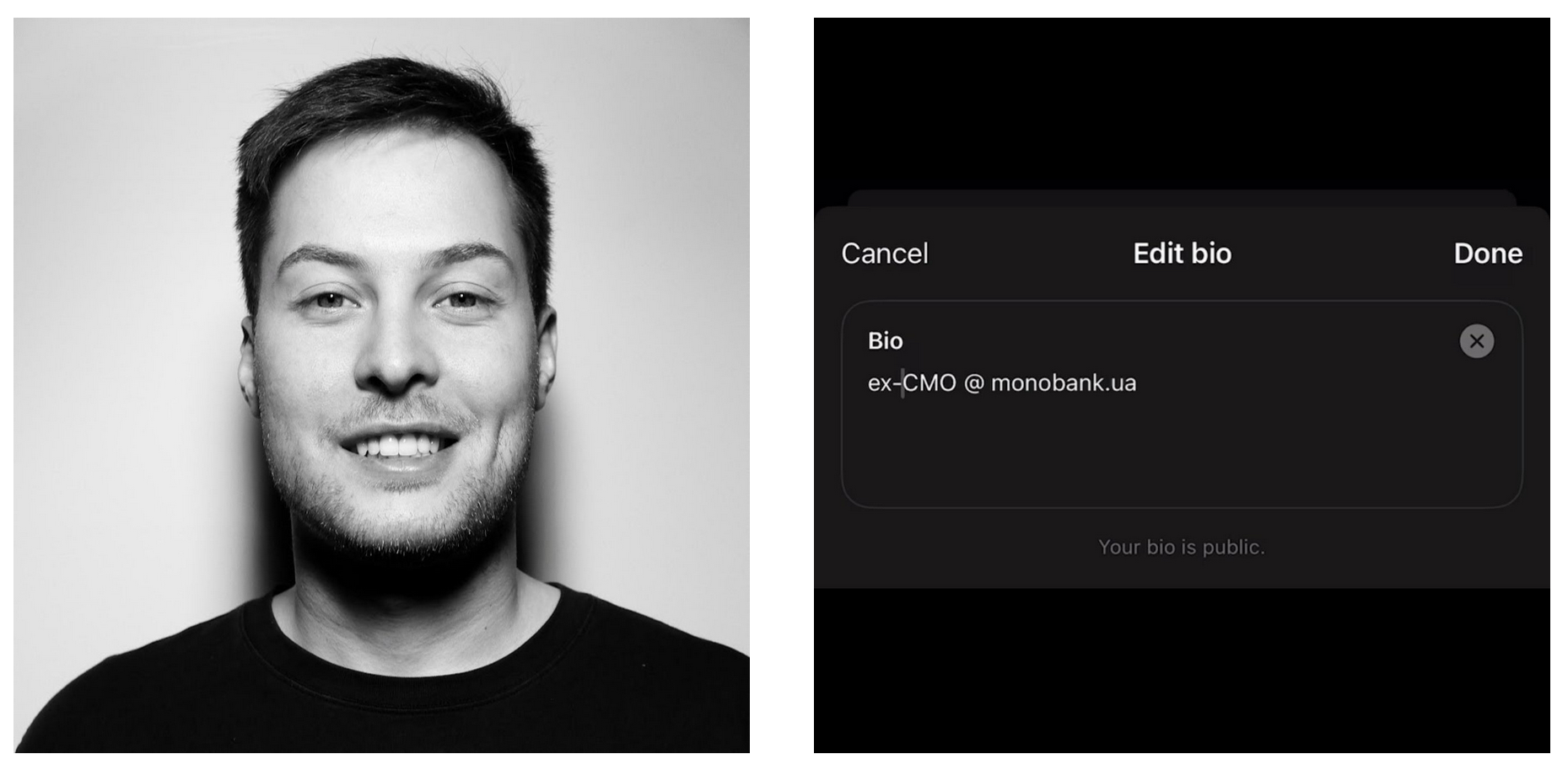 CMO monobank Анатолій Рогальський залишив компанію