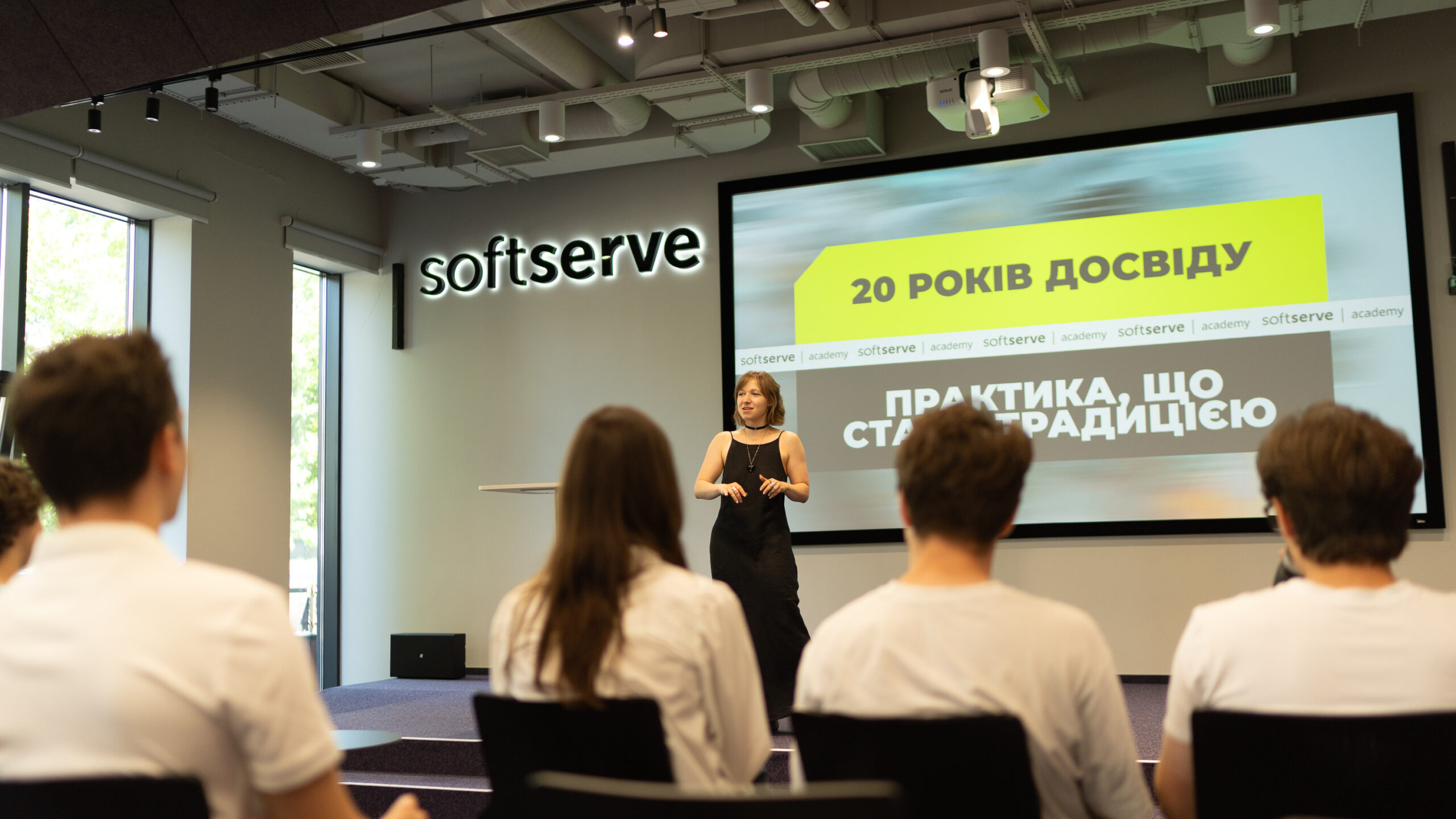 Як змінювались тренди ІТ-освіти в Україні за 20 років — спостереження SoftServe Academy
