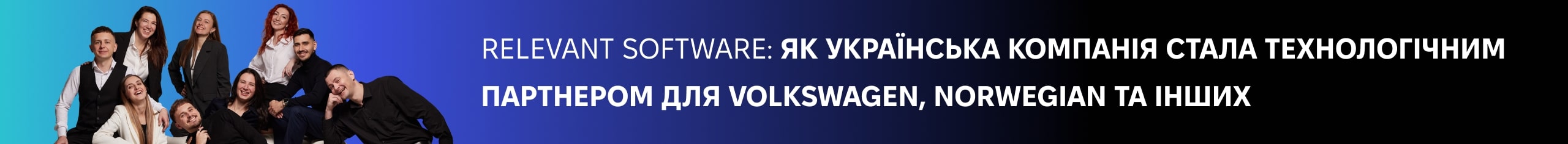 Default Banner