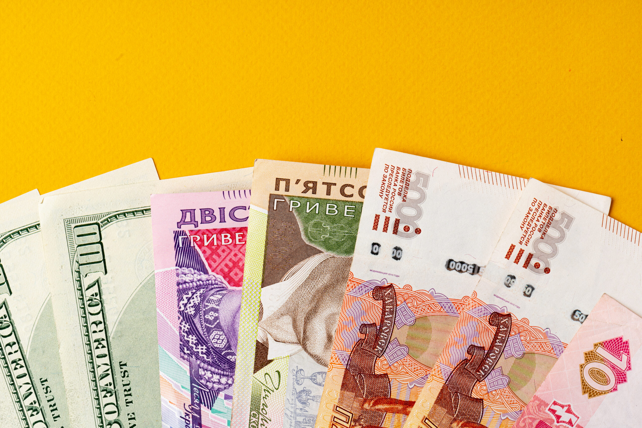 В законопроєкт «про OLX» додали неоподаткований мінімум. Як це працюватиме?