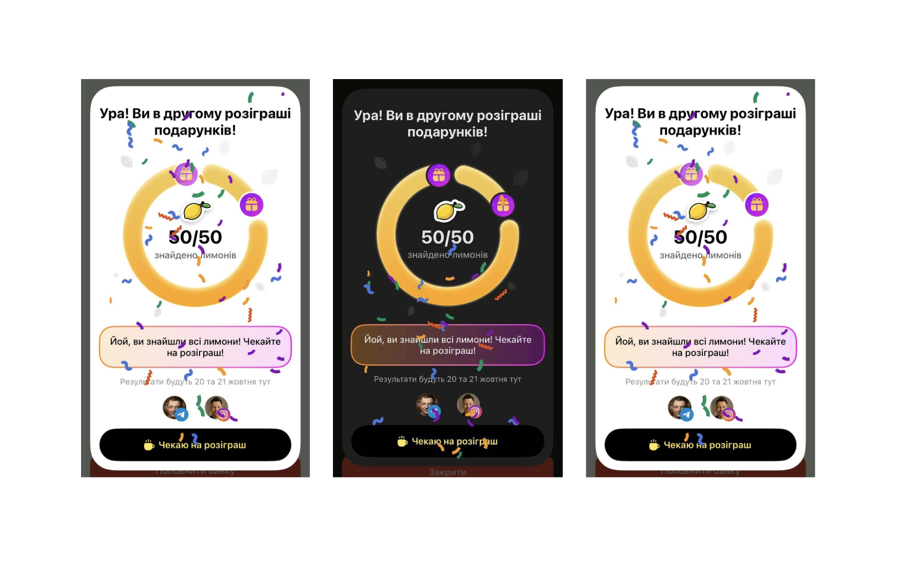 monobank зламав сам себе: банк працює з перебоями весь день