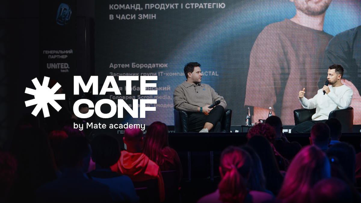 Mate Conf: дивіться записи виступів на Main Stage