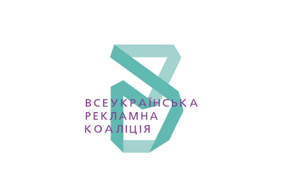 Ukraine’s Online Ad Market Hits ₴50B, Fueled by Search and Social Media