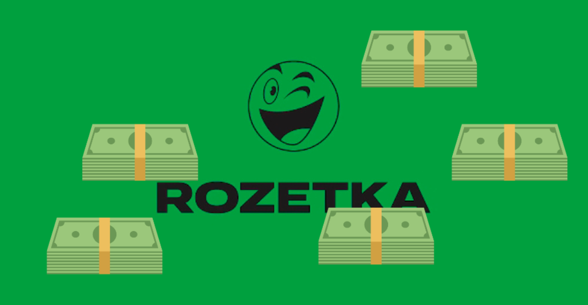 10 онлайн-ритейлерів за виторгом: 76% загального виторгу робить Rozetka