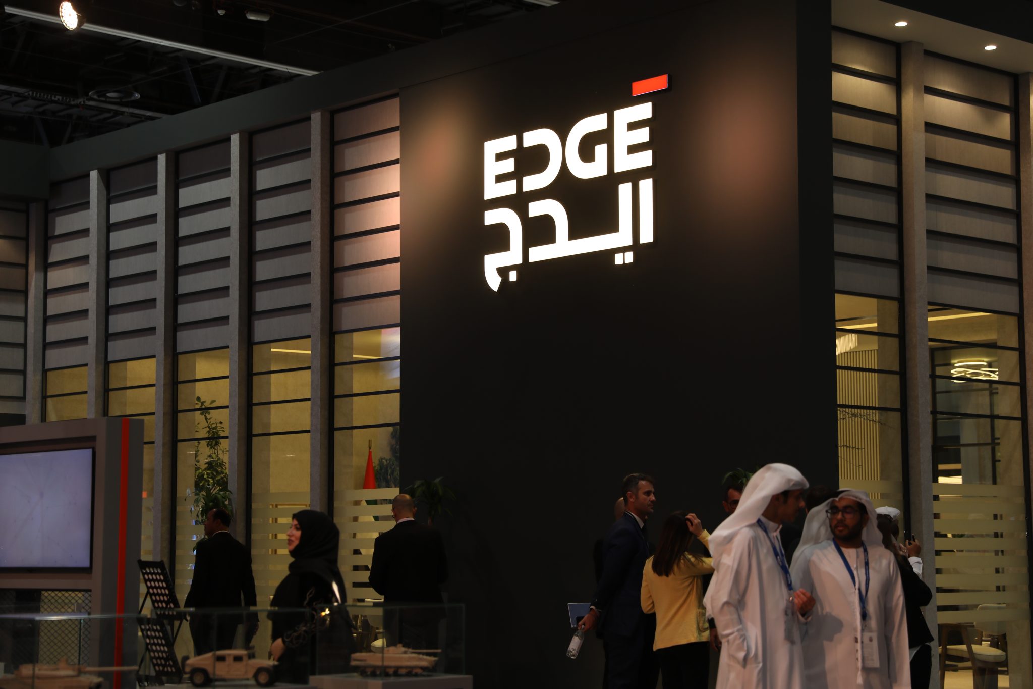 EDGE з ОАЕ приходила з інвестиціями не лише до Fire Point