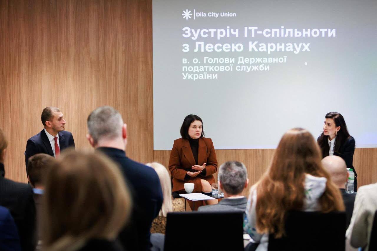 ДПС: у 2025 році ІТ-сфера заплатила 43,4 млрд грн податків. Це на 34% більше, ніж торік