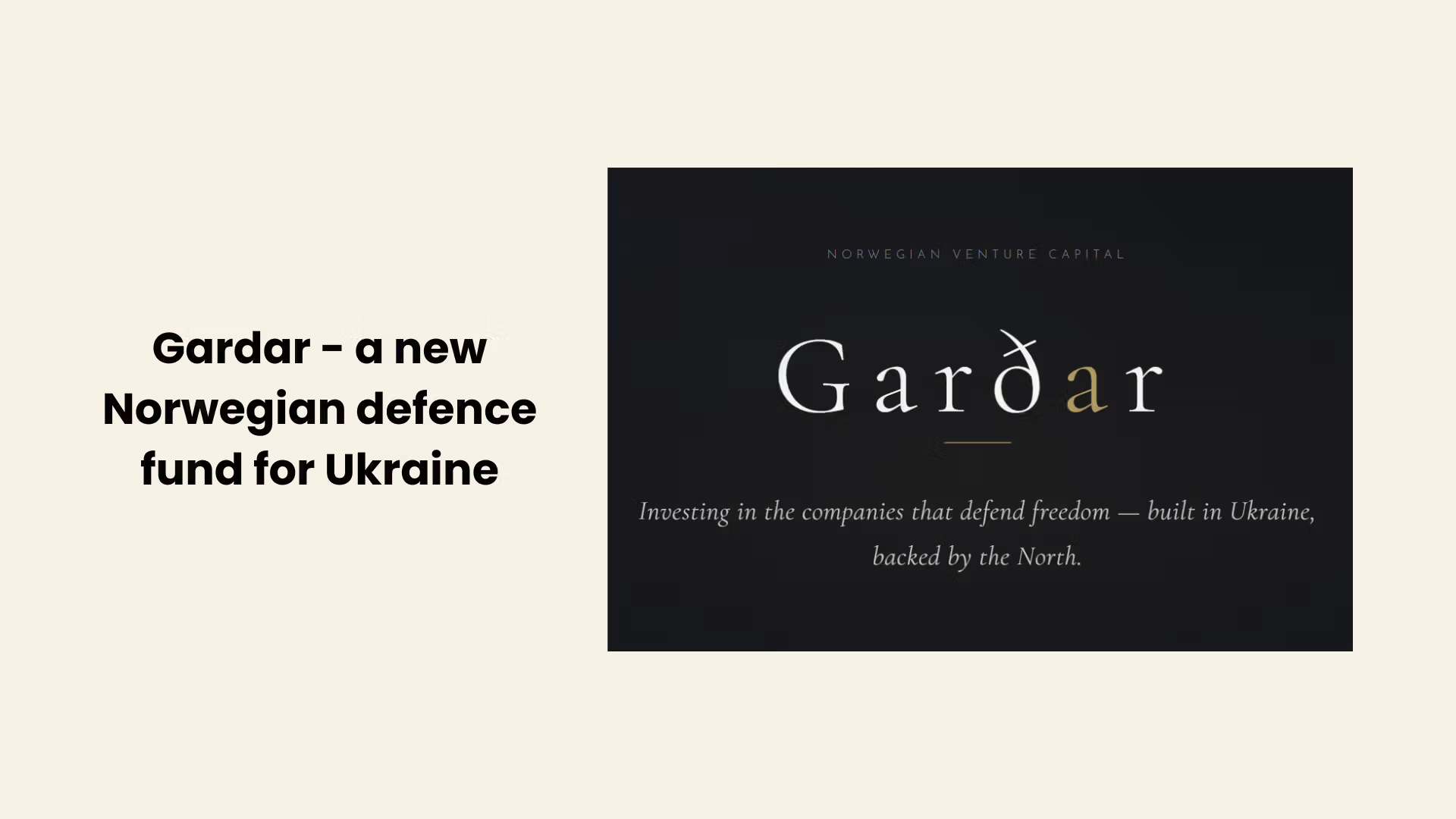 Норвежці створили оборонний фонд для України Gardar обсягом €80 млн