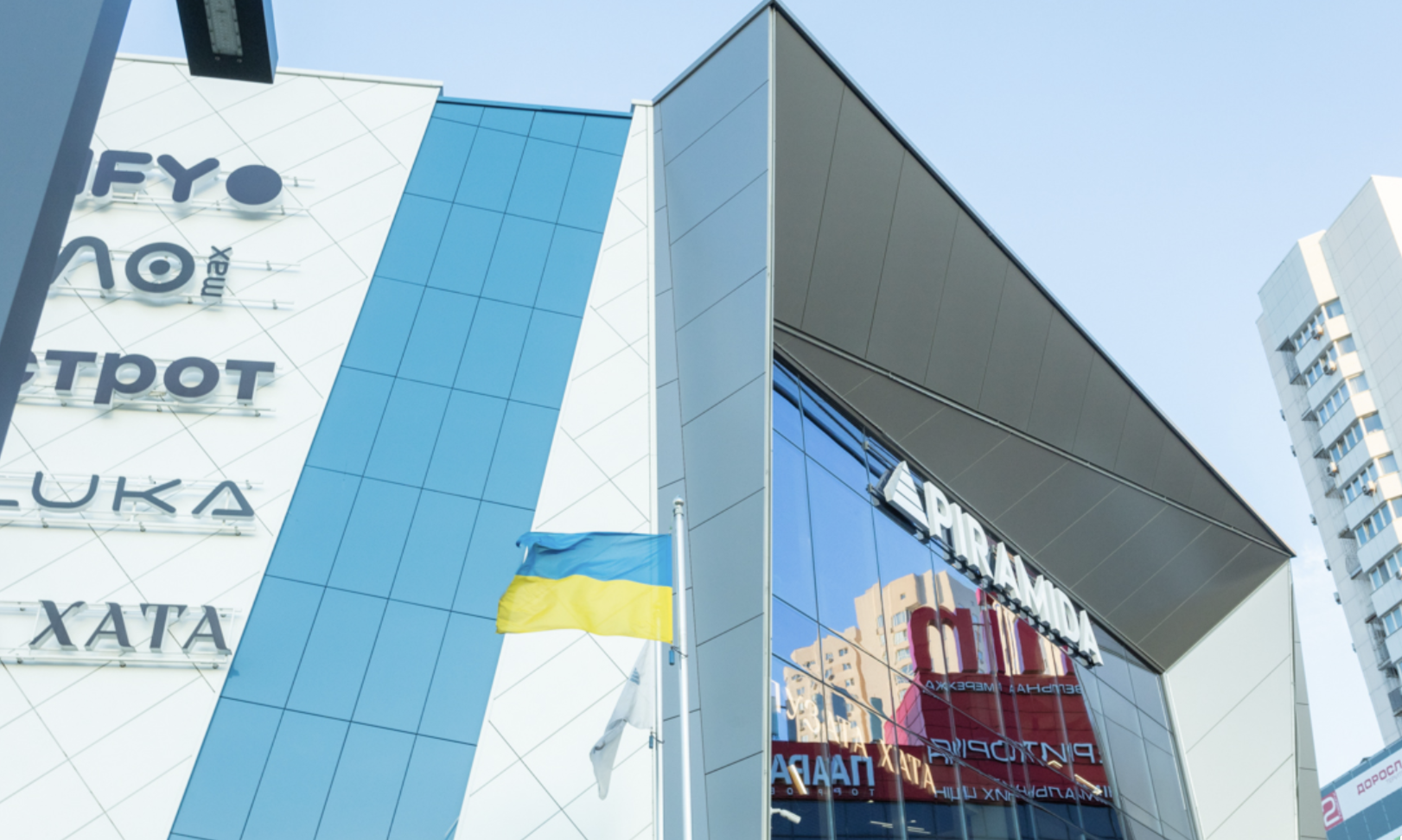 Екс-CEO Google Ерік Шмідт і його дружина стали співвласниками комерційної нерухомості в Києві